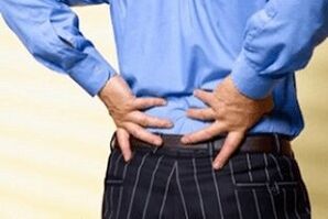 Dolor de espalda con osteocondrosis lumbar